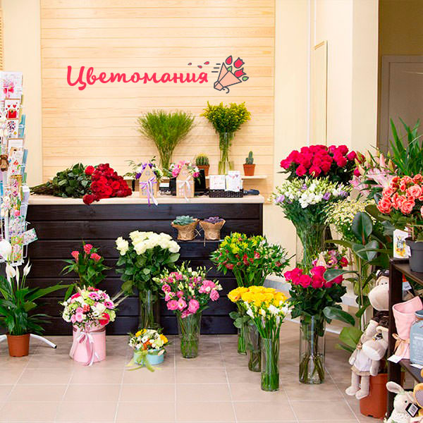 Цветы с доставкой в Калининце